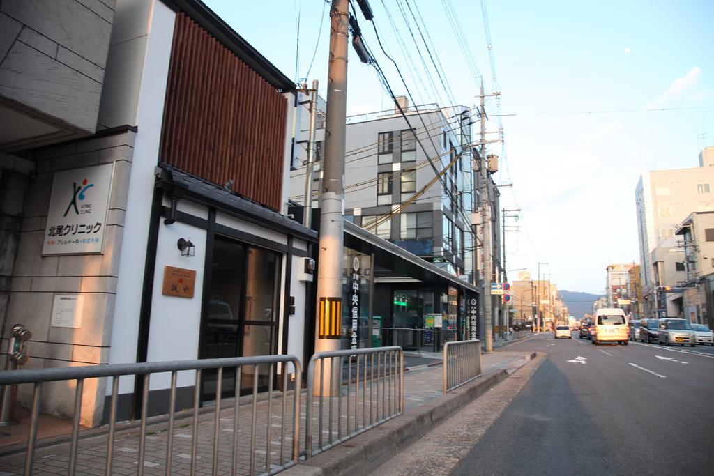 Guest House Makotoya Кіото Номер фото