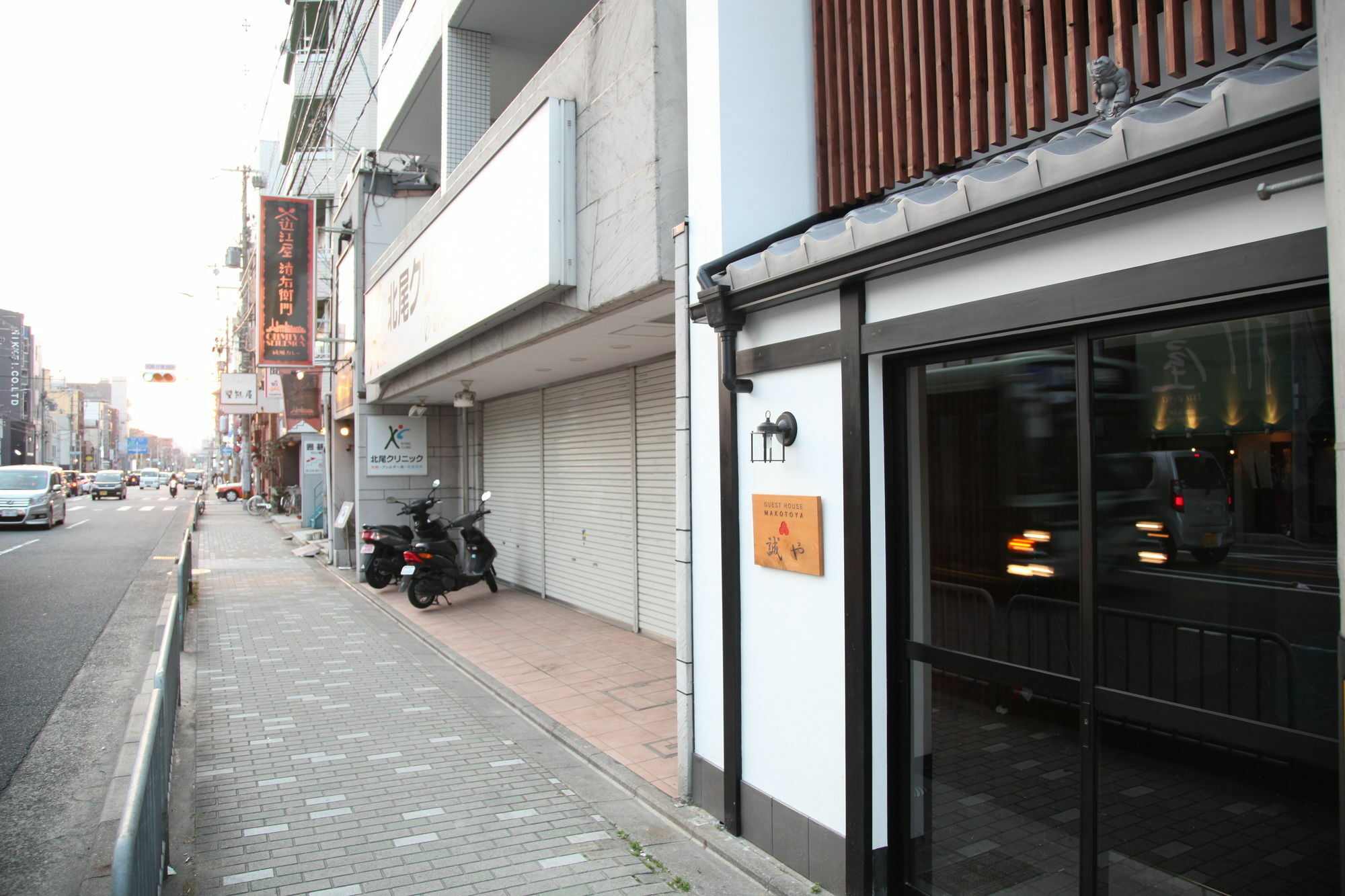 Guest House Makotoya Кіото Екстер'єр фото